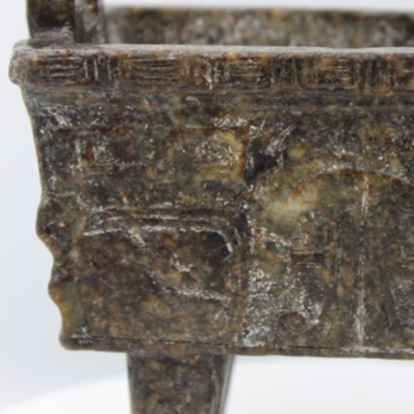 Chinese Jade Censer Incense Burner - Picture 7 of 13